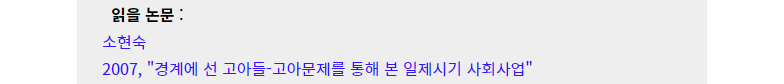 뉴스레터6.png