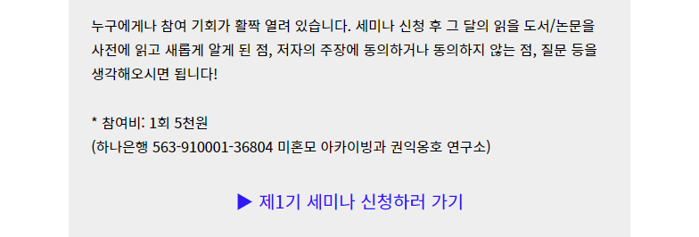 뉴스레터8.png